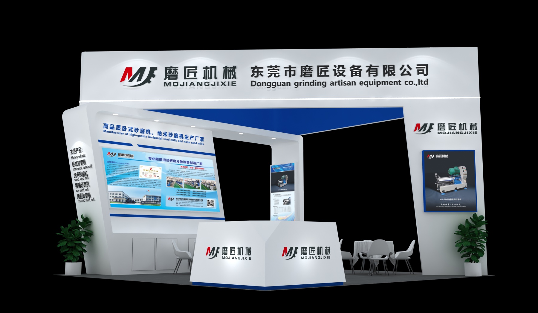 /upload/202603260835745375.jpg /upload/202603260835745375.jpg